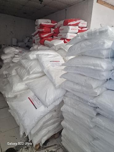 pataş harada satılır: Qida sənayesinə ətir və dadlandırıcılar – boyalar Məhsullar: - Duches — 5