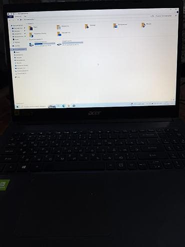optimal electronics epilyator: İşlənmiş Acer Aspire, 15.6 ", Intel Core i5, 512 GB, Ünvandan götürmə — 5