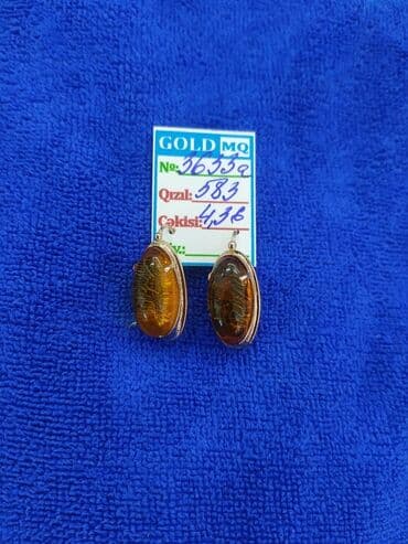 sirqalar qizil: Sırğa, Pulsuz çatdırılma — 4