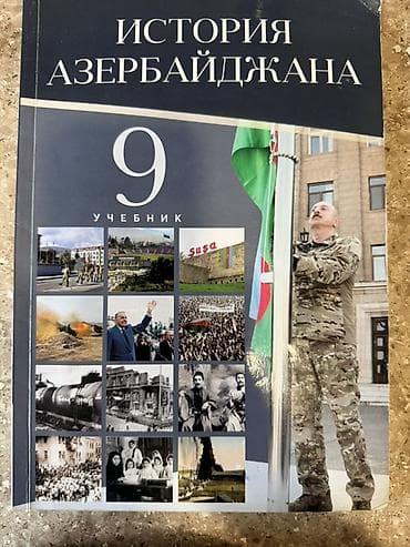 Landau kitabları 10 man,azerbaycan tarixi 9 və 11 sinif test toplusu 8 — 7