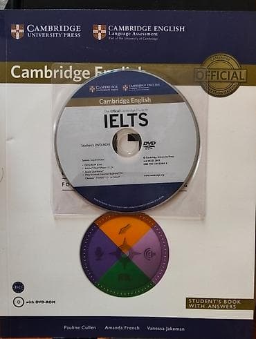 Другое: Salam, "Official Cambridge Guide to IELTS" kitabı satılır. Kitab — 4