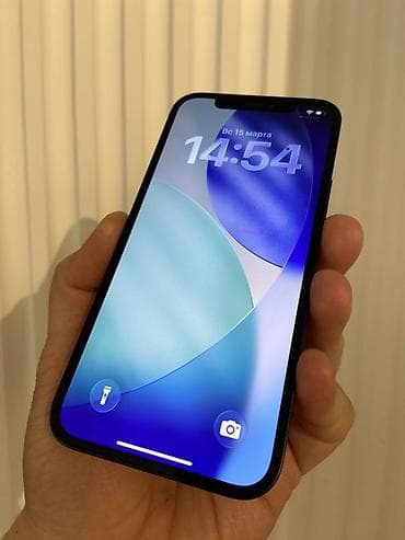 iphone 8 kamera: IPhone 12, 64 GB, Qara — 1