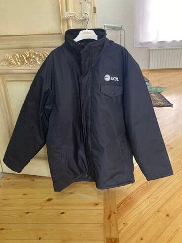 Pencəklər: Kişi üçün kurtka . Tünd göy rəngdədir. Qalındır. İçi sırıqlı. ölçüsü — 1