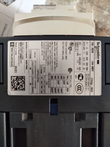 afdamat: Təzədir işlənməyib qutusundadır — 1