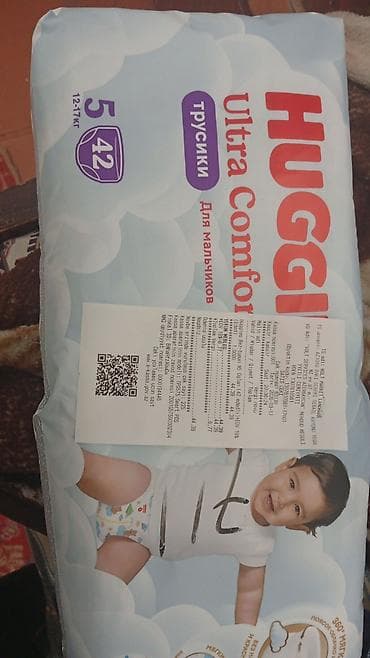 Məhsul: Huggies Ultra Comfort uşaq təlim şalvarı (trusiki) - Ölçü: 5