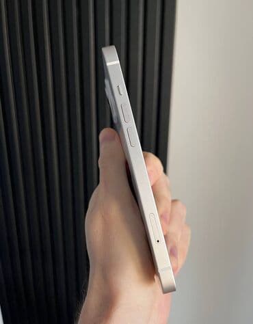 ayfon 50: IPhone 13, 128 GB, Starlight, Zəmanət, Kredit, Simsiz şarj — 6