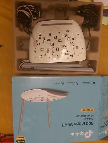 tp link 3 antenli modem: Modem 2 dene antenaynan karobkada — 1
