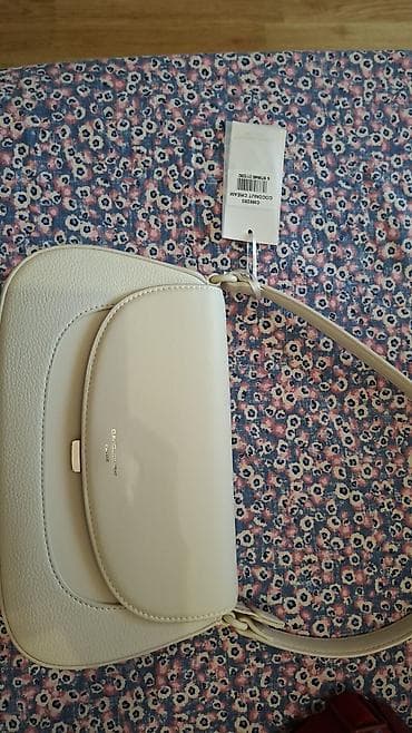 David Jones Paris çiyin çantası – Coconut Cream rəngi - Rəng: açıq at lalafo.az David Jones Paris çiyin çantası – Coconut Cream rəngi - Rəng: açıq