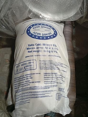 Digər biznes avadanlığı: Şeker tozu (pesox) Azerşeker 50 kq liq teze heç açilmayib.10 kisedir — 1