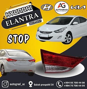 Hyundai ELANTRA, 2011 il, Yeni