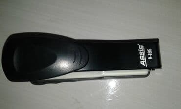 dərnəgul taxta bazarı: Təzə stepler satılır. 2 ədəd var. Biri 5 manat — 4