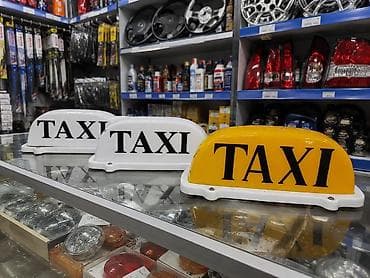 fire fire üçün adlar: Taksi dam işarəsi (maqnitli LED işıqlı) - Avtomobil üçün “TAXI” dam — 1