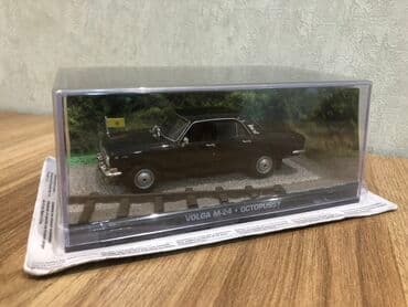 1 43 modelka: QAZ, 1980 il, 1:43, Dəmir, Pulsuz çatdırılma, Ödənişli çatdırılma, Ünvandan götürmə — 4