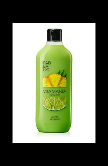 Ananas və laymın tropik birləşməsi. Meyvə turşuları dərini lalafo.az -da Ananas və laymın tropik birləşməsi. Meyvə turşuları dərini