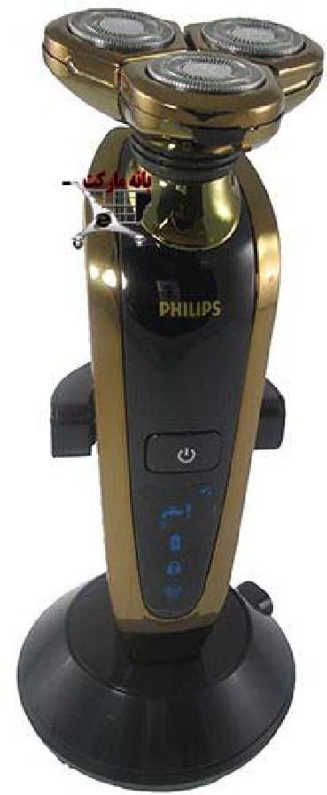 uz ucun epilyatorlar: Elektrik üzqırxan, Yeni, Ödənişli çatdırılma — 1