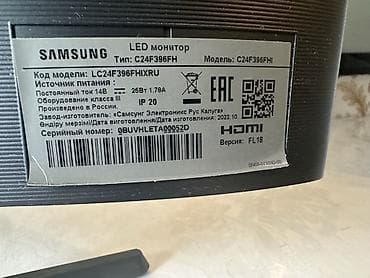 manitor kompyuter: Ideal veziyyetdedir hec bir problemi yoxdu Samsung 24" əyri LED — 3