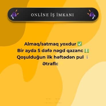 работа менеджером без опыта: Onlayn iş imkanı - Almaq/satmağ yoxdur - Ay ərzində 5 dəfə nağd — 1