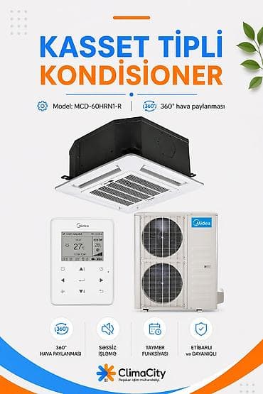 Кондиционер Midea, Новый, 85-90 м², Сплит-система, Нет кредита, Бесплатная установка — 2
