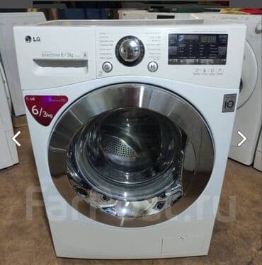 Швейные машины: Стиральная машина LG, 6 кг, На запчасти, Есть сушка — 1