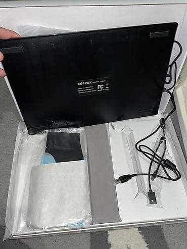 Ноутбуки: YENİDİR İSTİFADƏ OLUNMAYIB 480 azn-ə ALINIB İSTİFADƏ OLUNMADIĞI ÜÇÜN — 2