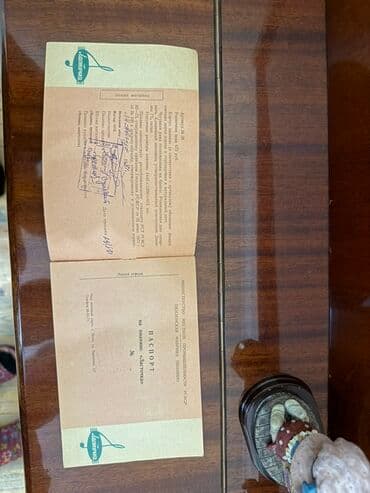 inci baxşəlili cavablar pdf: Piano, Akustik — 5