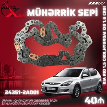 Sbor motorlar və silindr başlıqları: Hyundai Accent/i30, 1.4 l, Dizel, 2006 il, Yeni — 1
