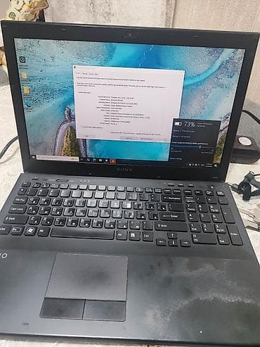 Б/у Sony, 15.6 ", Intel Core i5, 512 ГБ, Платная доставка, Доставка в районы — 10