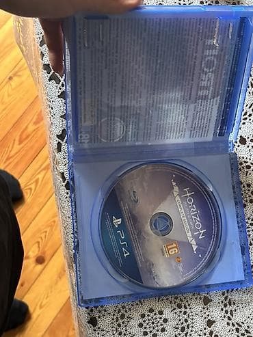 disk satisi: Macəra, Yeni — 6