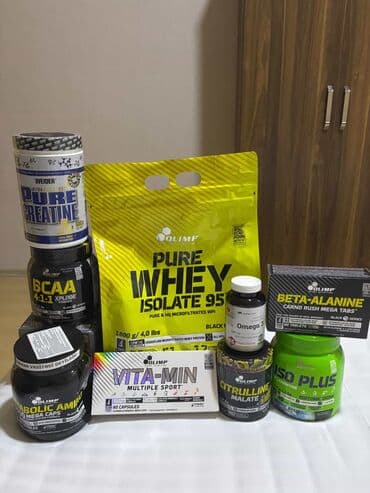 протеин для набора веса в бишкеке: Протеин Вес: 2001 - 2500 г, Новый — 1
