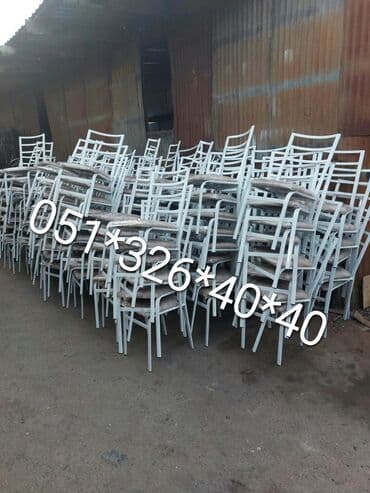 oturacaglar: Stul stullar Oturacaq stullar Stul Oturacaq destleri Oturacaq stullar — 14