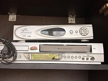 Məhsul: Rəqəmsal peyk qəbuledicisi + VHS videomaqnitofon dəsti - Peyk at lalafo.az Məhsul: Rəqəmsal peyk qəbuledicisi + VHS videomaqnitofon dəsti - Peyk