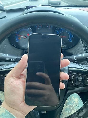 apple 18 pro max: IPhone 16 Pro Max, 256 GB, Qızılı — 1