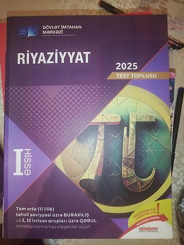 Testlər: Riyaziyyat Testlər 11-ci sinif, DİM, 1-ci hissə — 1