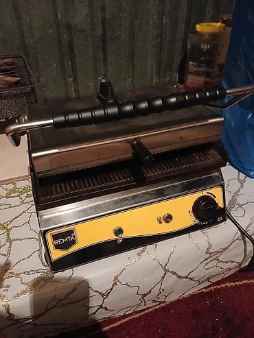 Video oyunlar və konsollar: Qril — 2