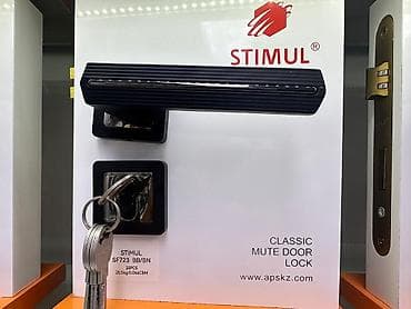pvc qapi: ✨ STIMUL Premium Səssiz Qapı Qolu və Kilid Dəstləri ✨ 🚪 Qapınıza — 1