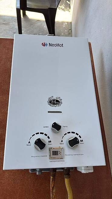 htc u play: NeoHot qazla işləyən su qızdırıcısı - Güc: 24 kW (mətndə qeyd olunub) — 1