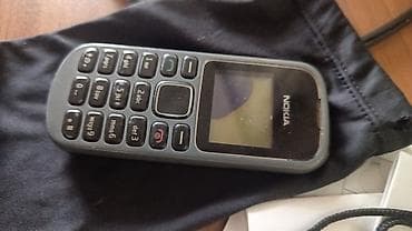 telefon nomresi: Nokia 1, < 2 GB Memory Capacity, rəng - Boz, Düyməli — 1