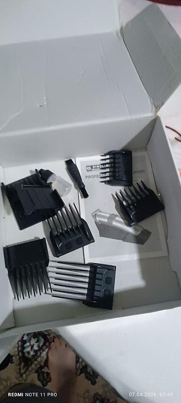 baş qırxan maşınlar: Saç qırxan maşın — 4