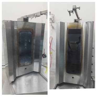 Elektrik, 3 gözlü lalafo.az -da Elektrik, 3 gözlü