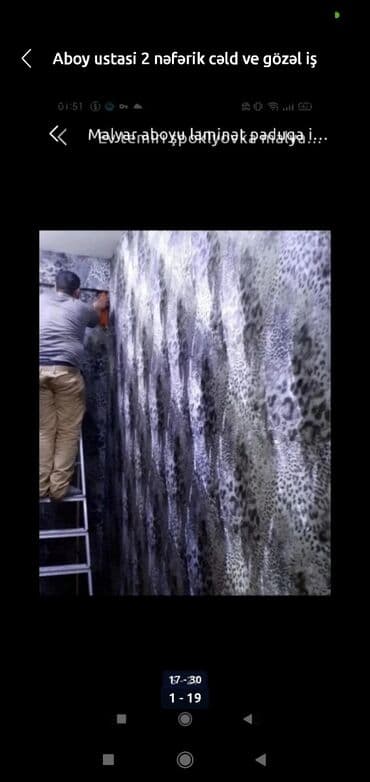 ikinci el qapi: Aboy ustasi — 8