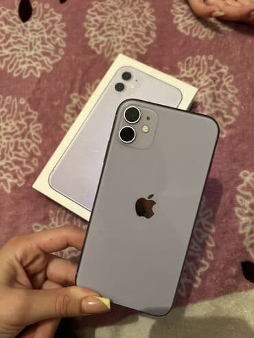 Apple iPhone: IPhone 11, 128 GB, Deep Purple