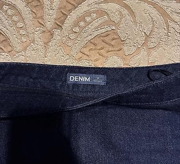 mini geyim: Mini Ətək, Yargıcı, Cins — 3
