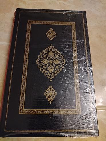 Məhsul: “Qafqazda elm dünyasının ulduzları” — Adil Mövlayi Növ: Kitab — 3