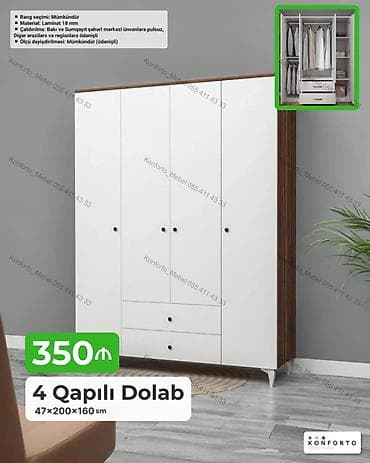 Mebel: 4 qapılı dolab – 47×200×160 sm - Material: 18 mm laminat - Rəng — 1