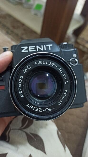 Zenit fotoaparatı