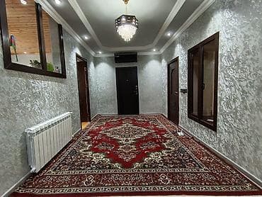 bal qoz qarisimi: Xalça — 4