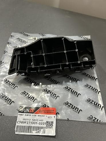 Changan A05 Üçün Ön Bamperin Salasqası lalafo.az -da Changan A05 Üçün Ön Bamperin Salasqası