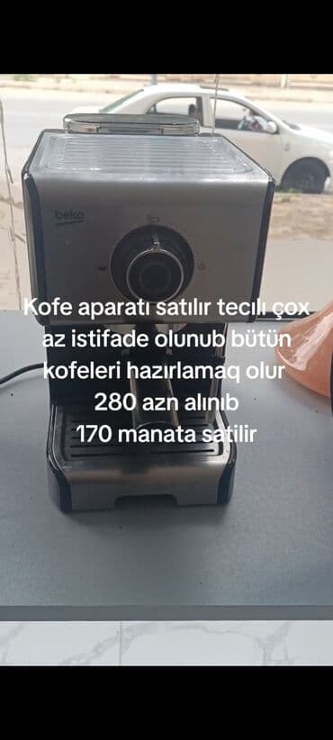 playstation 3 qiymeti kreditle: Кофемашина Beko, Автоматические — 2