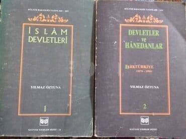 Peyğəmbərdən günümüzə qədər tam mükəmməl,əvəzsiz islam tarixi.Hər bir