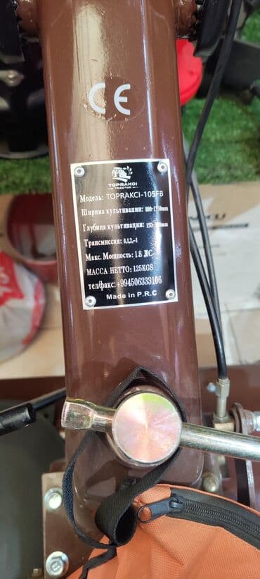 belarus 82.1 qiymeti: Motoblok yer şumlayan ✅Xüsusiyyətləri: Kultivasiya Eni:800-1350mm — 2